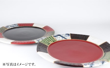 【美濃焼】漆陶 つなぎプレート(25.5cm) 黒【宗山窯】  食器 プレート 皿 丸皿 和モダン 陶器 和風 ワンプレート メインディッシュ ブラック 送料無料    [MBI031]