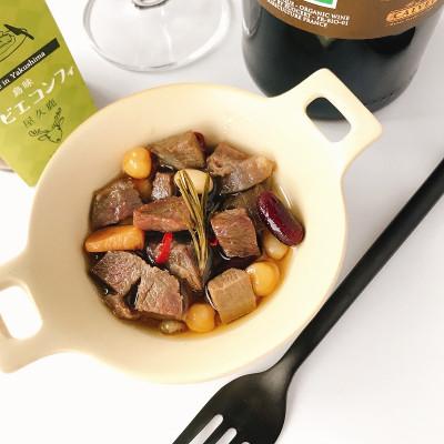 ふるさと納税 屋久島町 島味アヒージョ【さばぶし】・ジビエコンフィ【屋久鹿】・とさばぶしディップオイル3種セット |  | 02