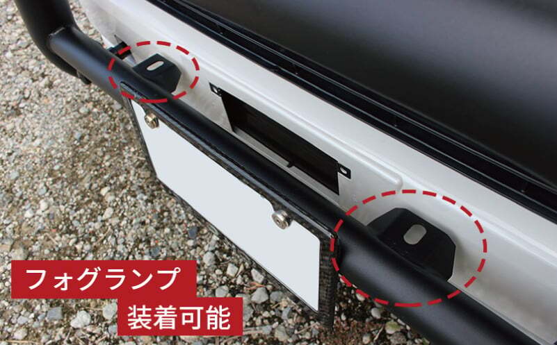 【スピード発送】ハイエース バンパー グリル ガード マットブラック 標準ボディ用 099H3066_イメージ5