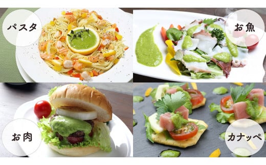 魚 刺身 セット タイ カンパチ 鯛 勘八 高級 葉 にんにく 調味料 タレ付き セット 有機栽培 健康食品 高知県産 ギフトセット 須崎市