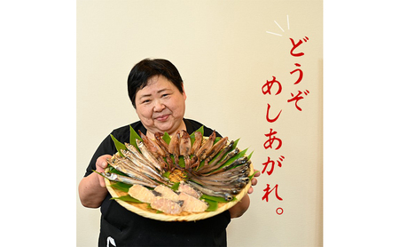 メギスと旬魚の西京漬けセット　メギス 旬魚 魚 西京漬け 西京漬 セット 干物 海産物 個装包装 新潟県 上越市