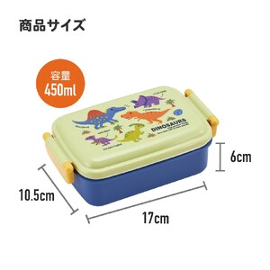 抗菌ふわっとタイトランチ　ディノサウルス　ピクチャーブック　624384　4-096