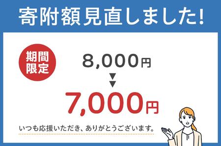 みかん 小原紅早生みかん 大玉 果物 フルーツ【訳あり】ご家庭用小原紅早生みかん(大玉)　約5kg【2024年11月中旬～2025年1月中旬配送】【T006-270】