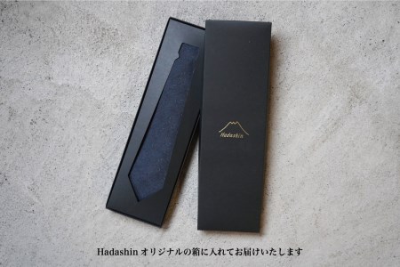 【Hadashin】トップ糸ネクタイ 204 (ネイビー)　ネクタイ シルク シルク100％ ネイビー 絹 トップ糸 メンズ ファッション おしゃれ 高級 織物 プレゼント ギフト 贈り物 贈答 高級