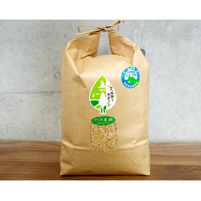 ふるさと納税 あわら市 ふっくらモチモチ♪【令和7年産】特別栽培米ミルキークイーン玄米10kg