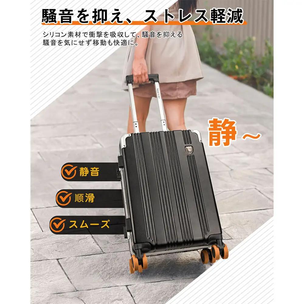 NT-3201  オレンジL    スーツケース用キャスターカバ ー