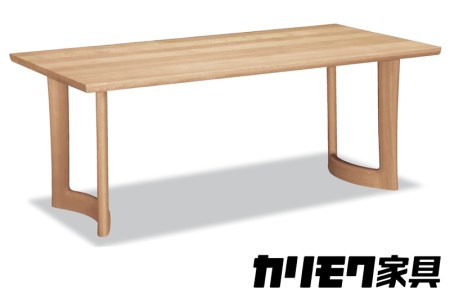 [幅1500] カリモク家具『ダイニングテーブル』DD5220 [1120]新生活