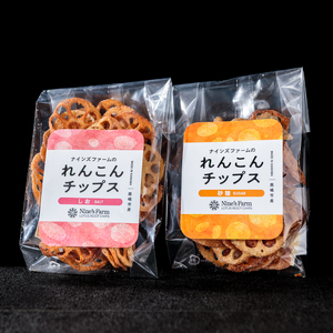 野菜 おやつ れんこんチップス 塩・砂糖味 計6袋  