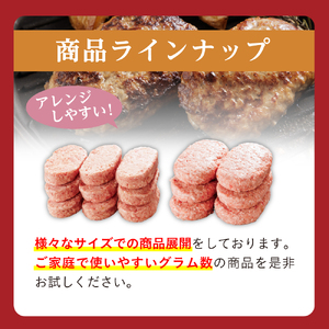 GG001_がばいうまか佐賀牛ハンバーグ(100g×18個　計1.8㎏)