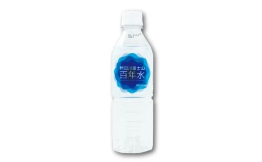 柿田川富士山 百年水 500ml ×24本 【２箱】 【名水百選】  ペットボトル 水 天然水 ミネラルウォーター 送料無料 備蓄用 非常 災害備蓄用 災害用 小分け 便利 避難用品 防災グッズ 防災 備蓄 災害 震災