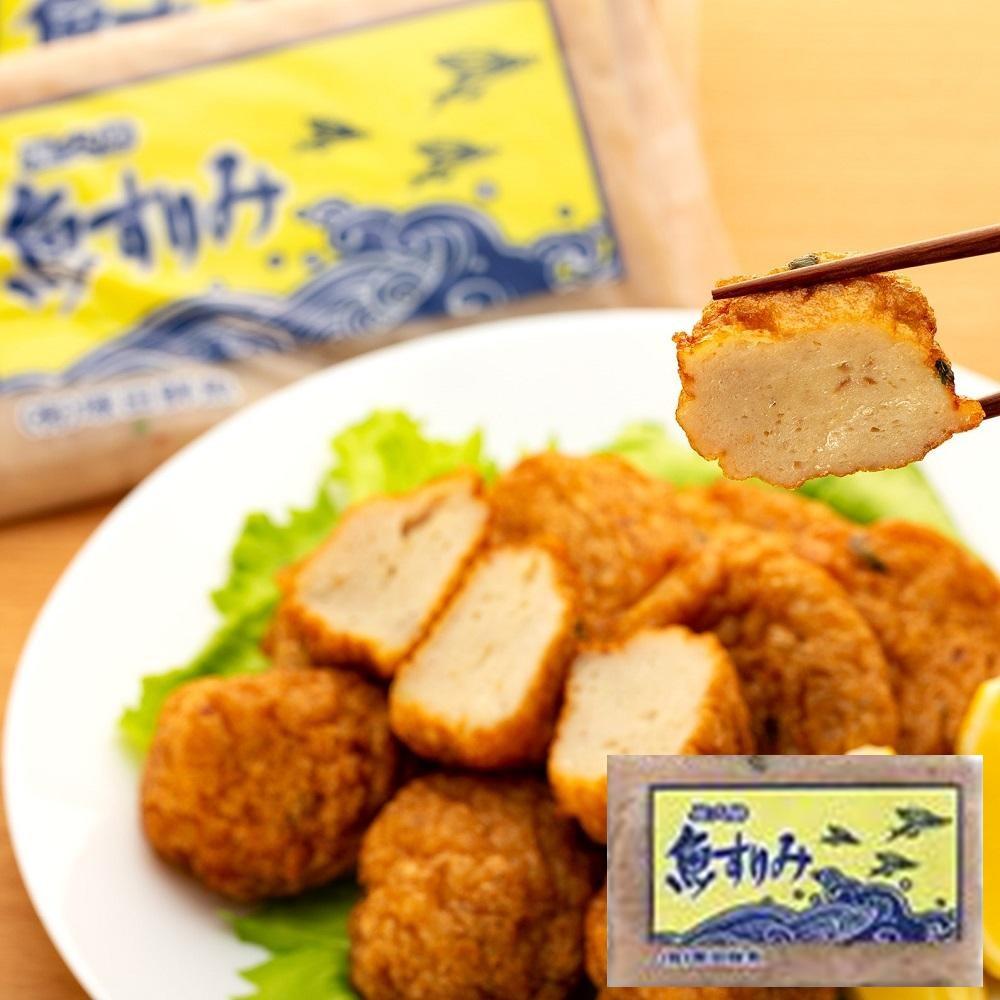 【ふるさと納税】定期便も選べる！屋久島 魚すりみ 300g×6パック＜屋久島名産のトビウオ使用＞ | 鹿児島県 屋久島町 鹿児島 屋久島 返礼品 お取り寄せ ご当地 すり身 魚 さかな 海産物 魚介 トビウオ とびうお とび魚 飛魚 食品 食べ物 特産品 名産品