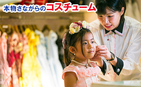 カンドゥー3世代チケット（大人1名分、小人1名分、シニア1名分）【体験チケット 親子 三世代 体験】 