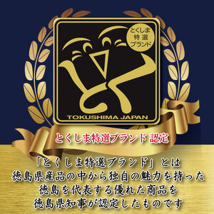 牛肉 焼き肉 阿波牛 1kg 別紙牧場牛 牛肉