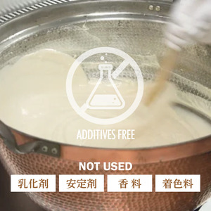 ジェラート 詰め合わせ 定番 6種 90ml 6個 ジェラート ジェラート ジェラート ジェラート