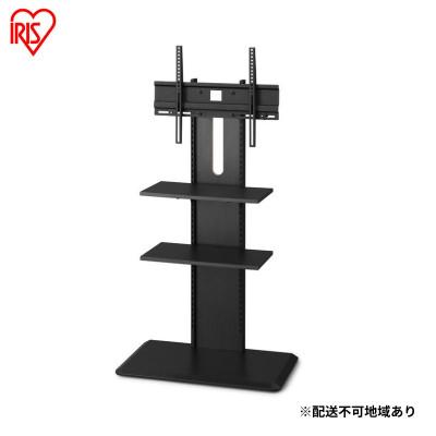 ふるさと納税 大河原町 スタンドテレビ台ブラックオーク ハイタイプ  アイリスオーヤマ65型65インチ[53752822]