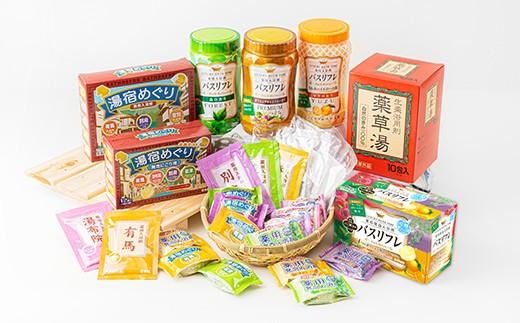 癒しの入浴剤ぽかぽかセット 約150日分 7品入り CJ05