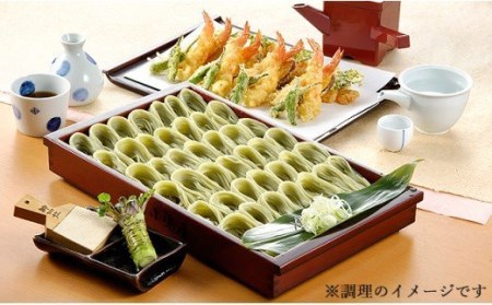 20-01【通常配送】「越後のへぎそば」越の海藻挽きなまそば詰合せ（麺つゆ・薬味付）NSB-6