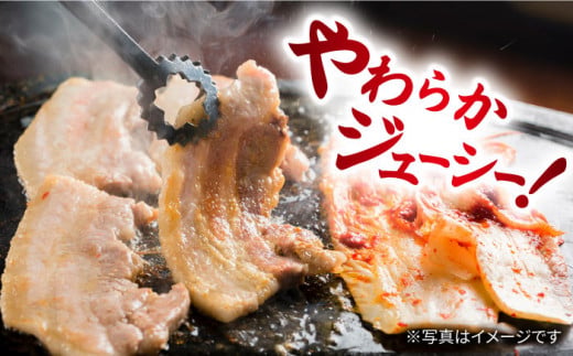 【 訳あり 】 焼肉 ＆ しゃぶしゃぶ セット うずしおポーク 計1.4kg（各700g） 豚肉 豚 焼き肉 焼肉 しゃぶしゃぶ 豚スライス ロース バラ やきにく 鍋 ＜スーパーウエスト＞ [CAG