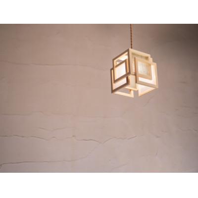 ふるさと納税 中野区 【国産檜】ペンダントライト『旬ミニ shun-mini』 白×銀鼠　AP860-B |  | 01