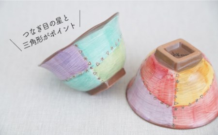 【波佐見焼】パッチング 角高台茶碗 (大)＆マグカップ 4点〈ブルー・レッド〉 [OAQ020] / 食器 陶器 食器セット ちゃわん ペア茶碗 陶磁器 波佐見焼 かわいい 食器類 はさみやき 贈答