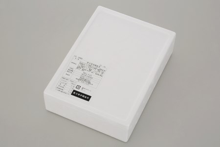 炙り辛子明太子【250g×3】_T012-0472