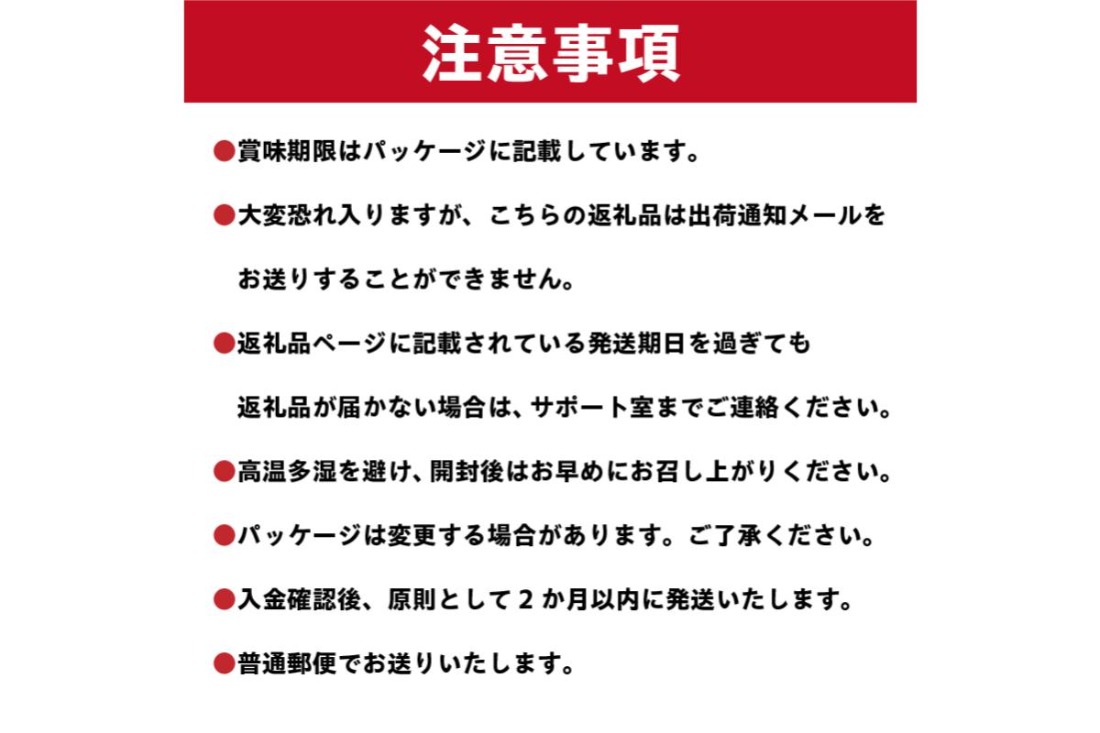 日暮ブレンド　コーヒードリップバッグ　5個　【0061-014】