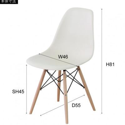 ふるさと納税 恵那市 デザインチェア ブルー 1脚 |  | 02