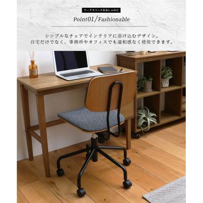 ふるさと納税 加西市 【9月25日まで】キャスター付きデスクチェア ダークグレー [No5698-2411] |  | 01