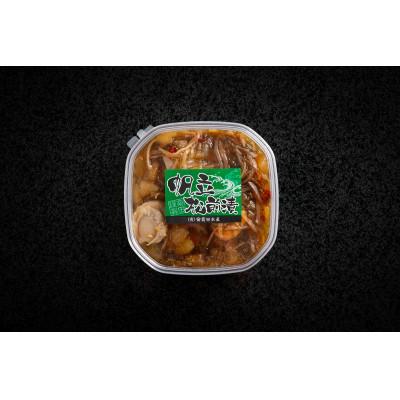 ふるさと納税 長万部町 帆立貝松前漬け 200g×3パック