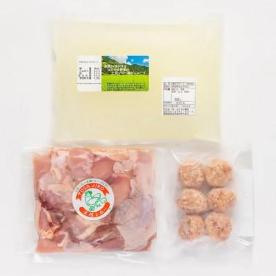 ふるさと納税 安芸市 土佐ジロー鍋セット |  | 01