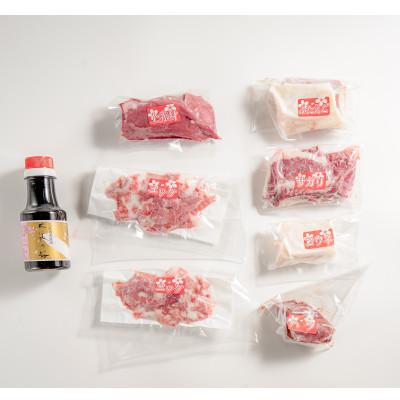 ふるさと納税 津奈木町 【熊本と畜】桜屋 馬刺し6種 540g(津奈木町) |  | 01