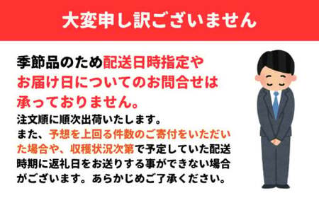 自然栽培米 あきまさり 2kg 白米 うかのわ 【UKW001_H】