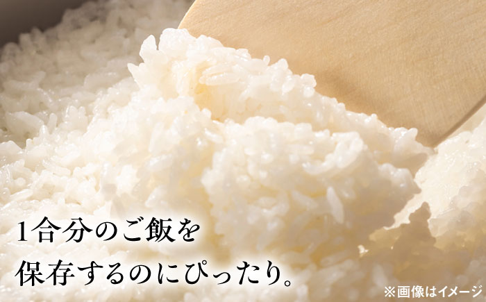 【有田焼】おひつ 青磁 約450ml（ごはん1合分） /やきもの工房 成 [UDU023]
