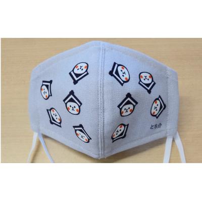 ふるさと納税 栃木市 とち介の布マスク( 彩〜いろどり〜) 3枚組/Lサイズ |  | 01