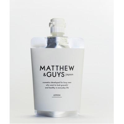 ふるさと納税 上板町 MATTHEW&amp;GUYS　LOTION　100ml