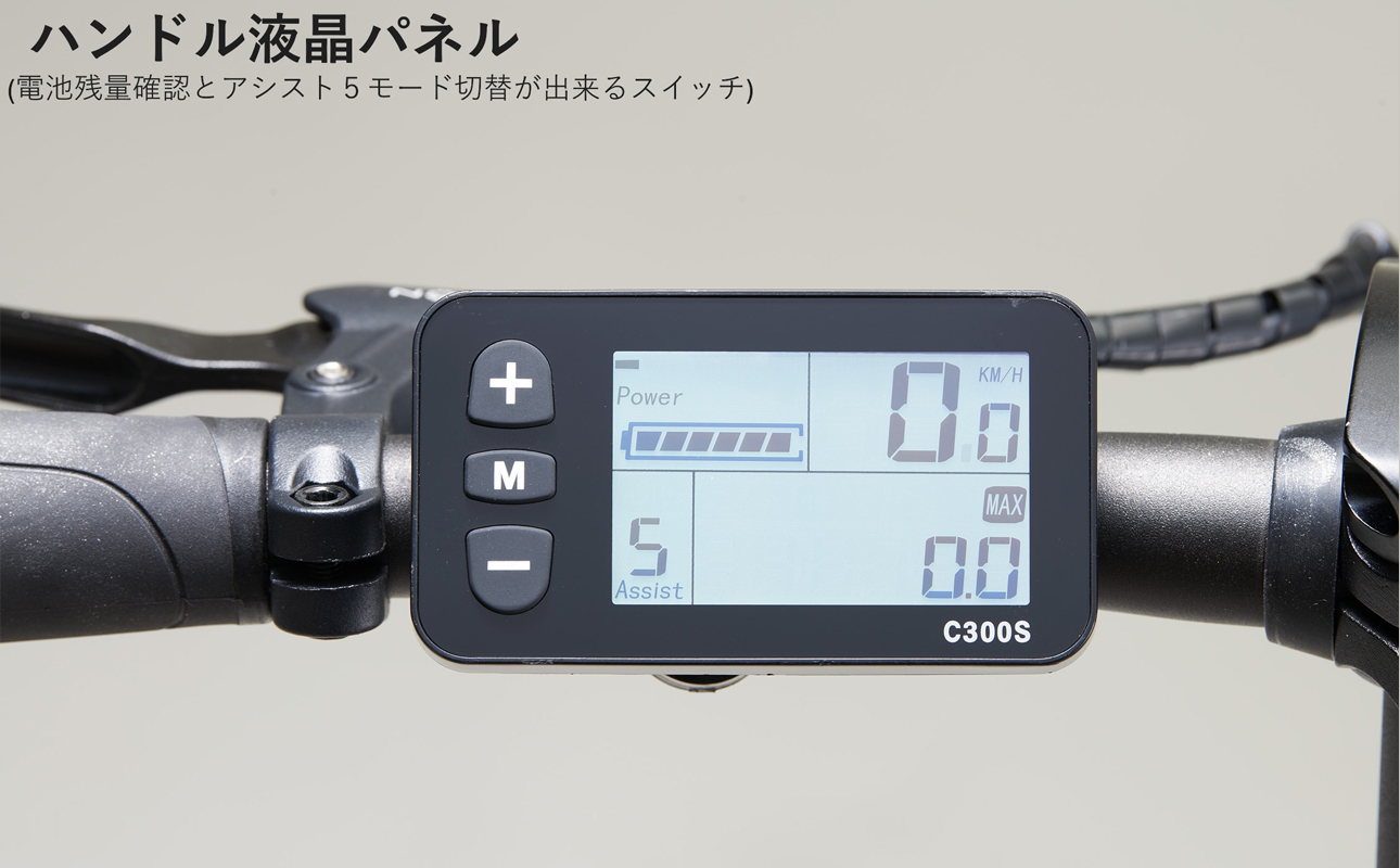 DAHON International Folding E-Bike Unio e16　Tauqe Gray【四日市市 で人気の返礼品 武田産業 折り畳み自転車 電動アシスト 自転車 折りたたみ自転車