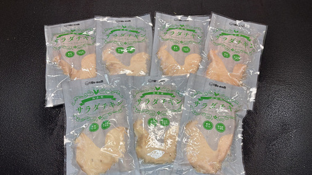 国産鶏 サラダチキン 約1kg 【6ヶ月定期便】 糖質ゼロ 保存料不使用 冷凍 鶏肉 肉 チキン 調理済 真空 小分け レトルト グルメ 惣菜 おつまみ 食品 保存食 非常食 たんぱく質 ダイエット 