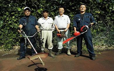 030-002　実家や故郷に残した田畑の草刈り・庭の清掃作業サービス