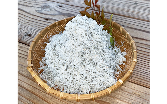 しらす干し　約350g×2個（約700g）【茨城県共通返礼品/北茨城市】