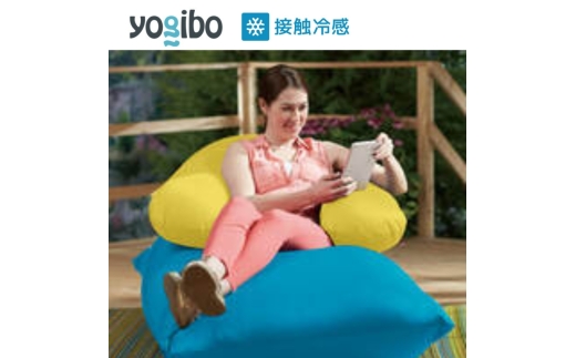 ヨギボー ズーラ サポート ライムライト Yogibo Zoola Support 屋外対応 接触冷感 授乳クッション 背もたれ 肘置き アームレスト ビーズクッション 防水 ギフト 大阪府 岸和田市 [№5385-1497]