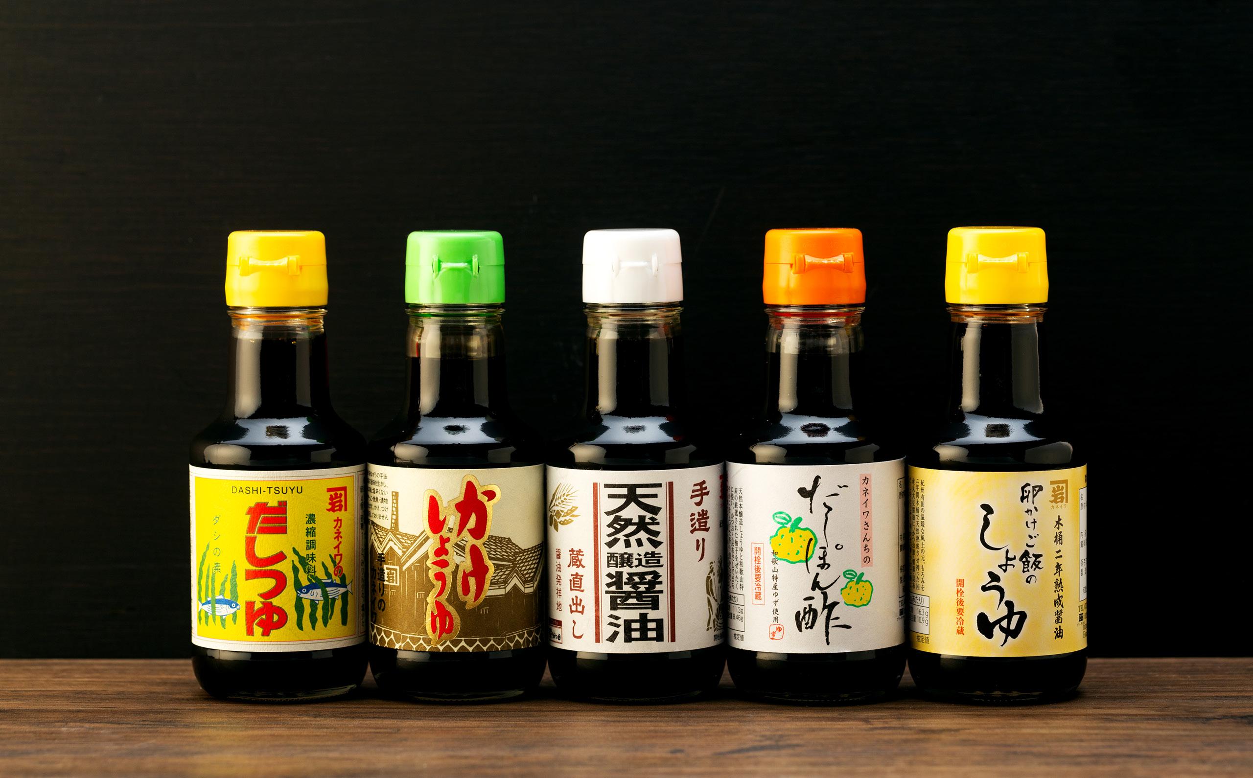 【定番ロングセラーお試しセット】カネイワ醤油本店 国産原料でつくる木桶二年熟成のお醤油   定番の150ｍｌ 5本セット D020