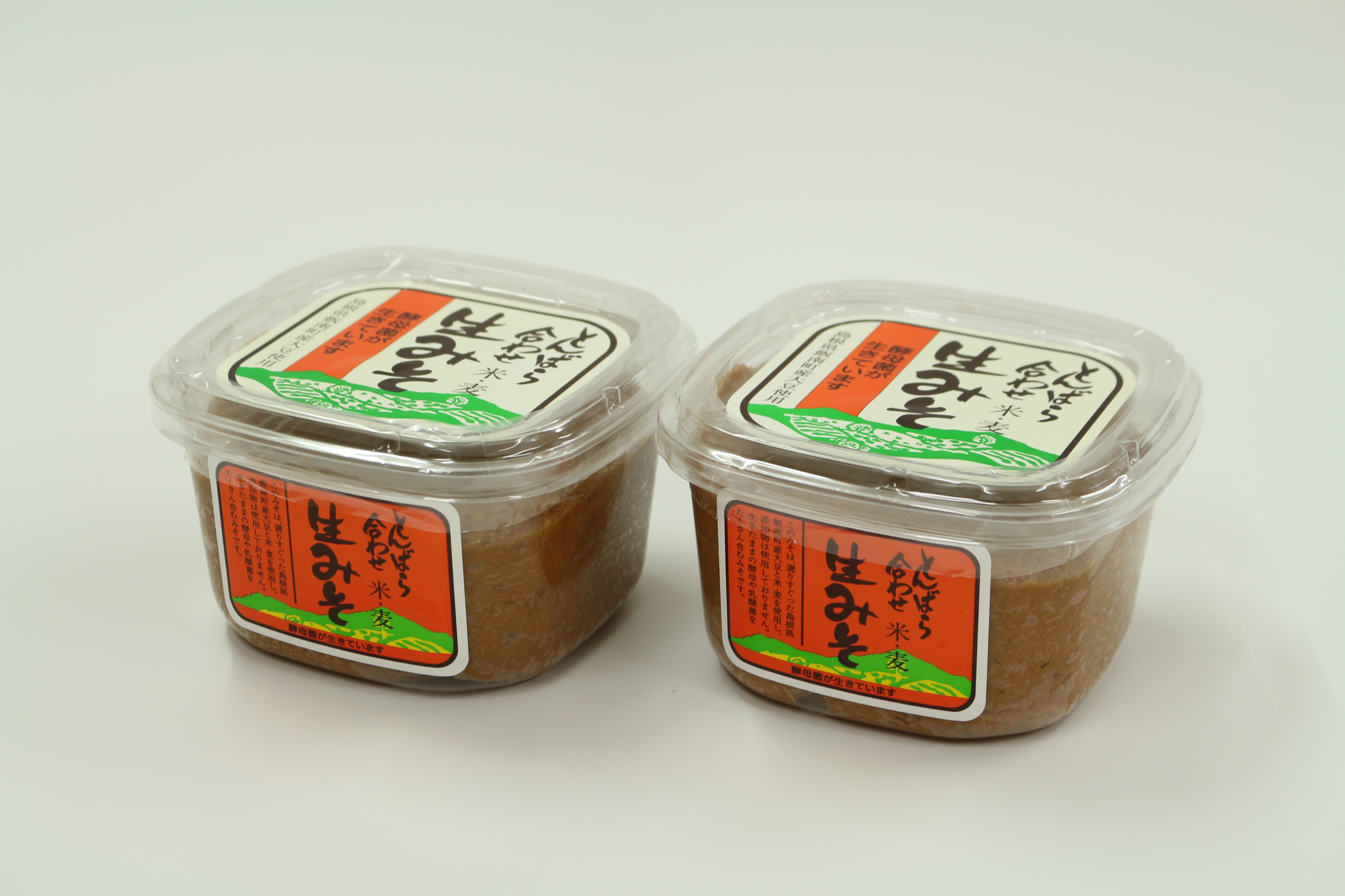 とんばら味噌食べ比べセット【 生みそ 合わせみそ 熟成味噌生みそ 調味料 無添加 酵母 詰め合わせ ミソ Ａ-230 】