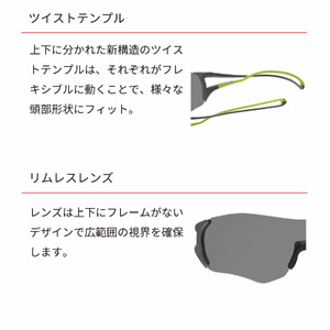 SWANS サングラス 軽量 スワンズ E-NOX EIGHT8 G2 EN8G2-1066Z ﾐﾗｰ ﾁｮｳｺｳ BK