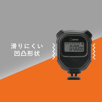 ふるさと納税 川口市 ドリテック ストップウォッチ 「ラグレ」 ブラック SW-126BK |  | 01