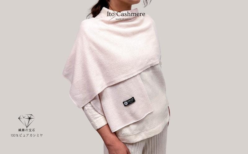 【100％ピュアカシミヤ】マフラー フリンジ無し ライトピンク【高級 カシミア おしゃれ ファッション 防寒 かしみあ】 099H3500