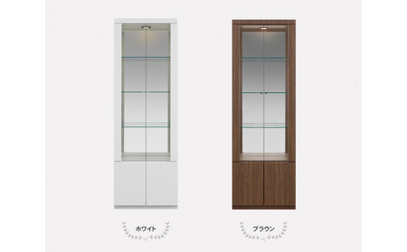 ミュージアム 幅60cm コレクションボード コレクション棚 ガラス棚 高級 大川家具 壁面収納 LEDライト  【開梱設置】