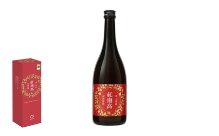 紀州梅酒紅南高　化粧箱入り 720ml /南高梅 和歌山 リキュール 梅酒 うめ酒 お酒 酒 【kis142A】