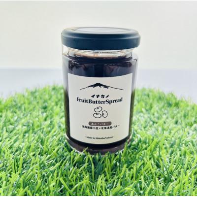 ふるさと納税 中野市 イナカノ　フルーツバタースプレッド　あんこバター　140g×4本セット【信州中野】 |  | 01