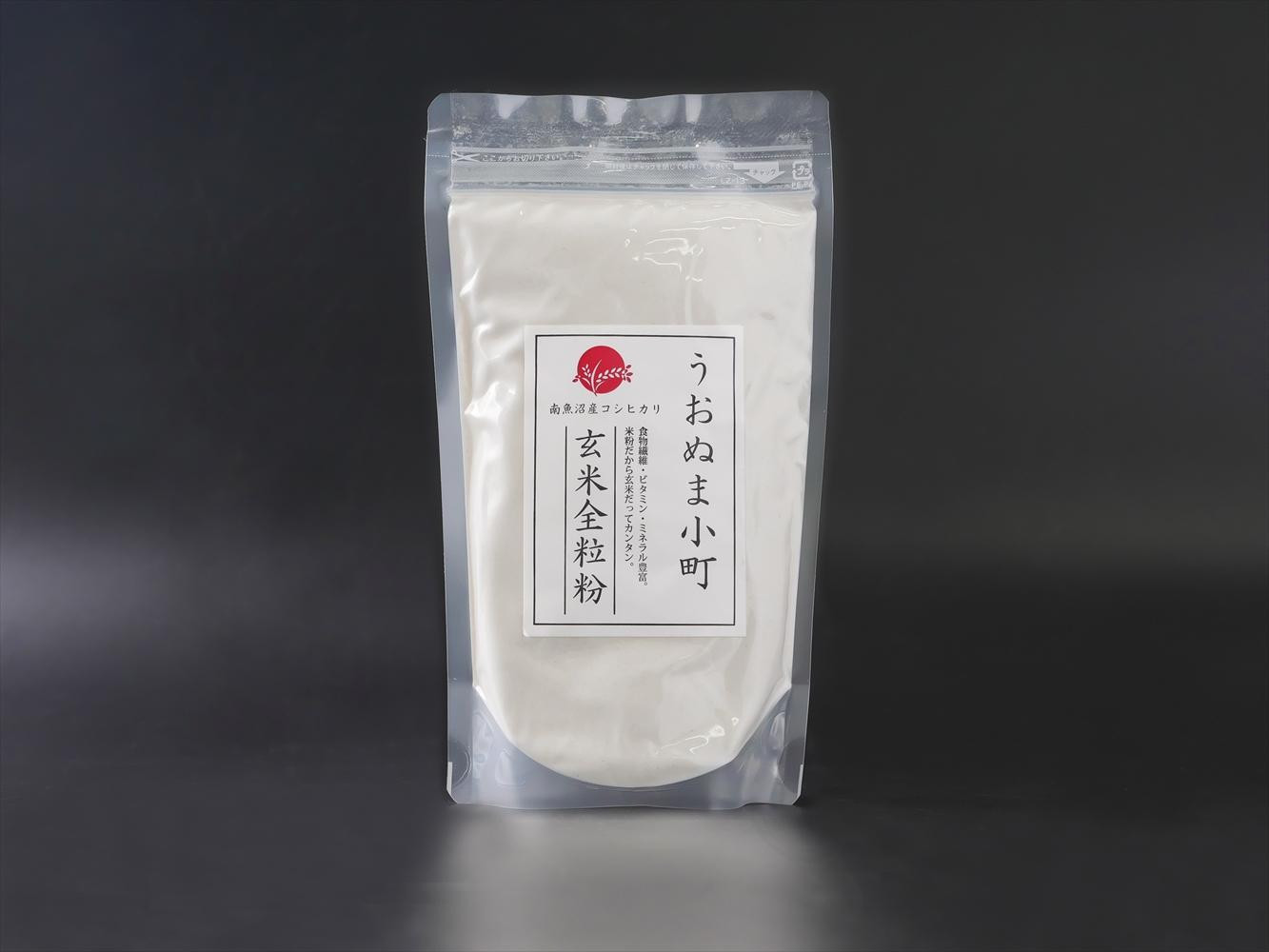 
            米粉の最高峰　品質・性能で選ぶなら「うおぬま小町」玄米全粒粉（南魚沼産コシヒカリ）1.5kg
          