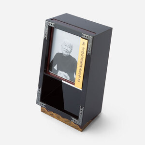 彦根仏壇 自由壇 (フリーダン) ほとり 伝 1基 小型仏壇 モダン仏壇 モダン モダン モダン カジュアル仏壇 リビング仏壇